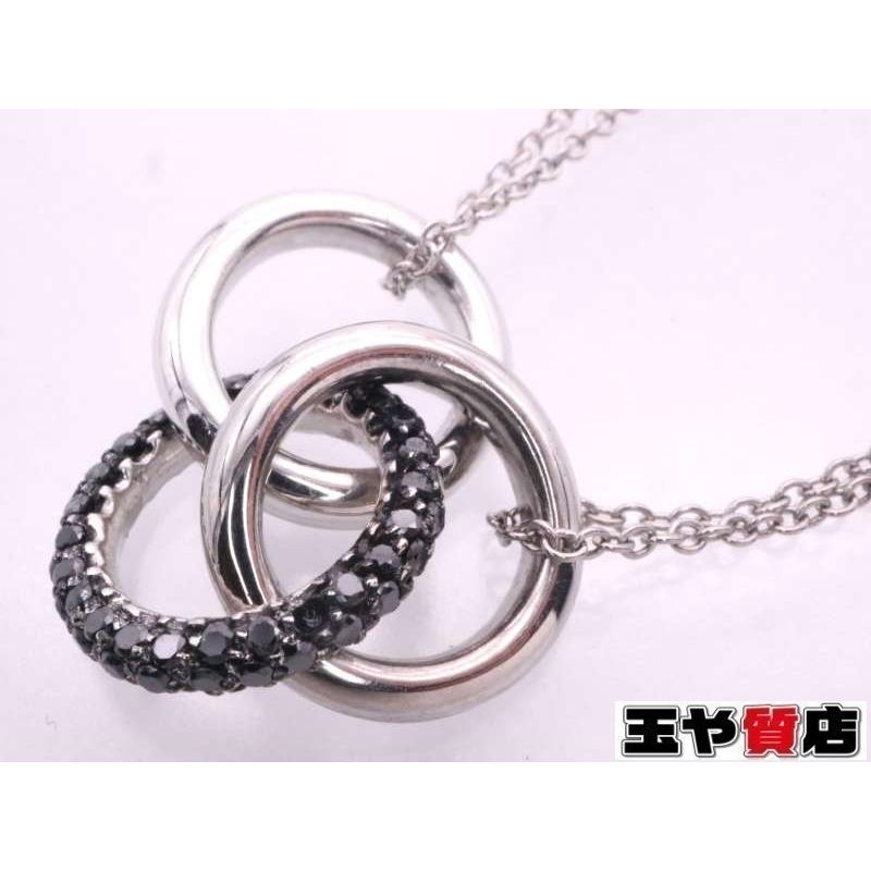 Ponte Vecchio（ポンテヴェキオ） 美品 ブラックダイヤ 0.48ct 三連 