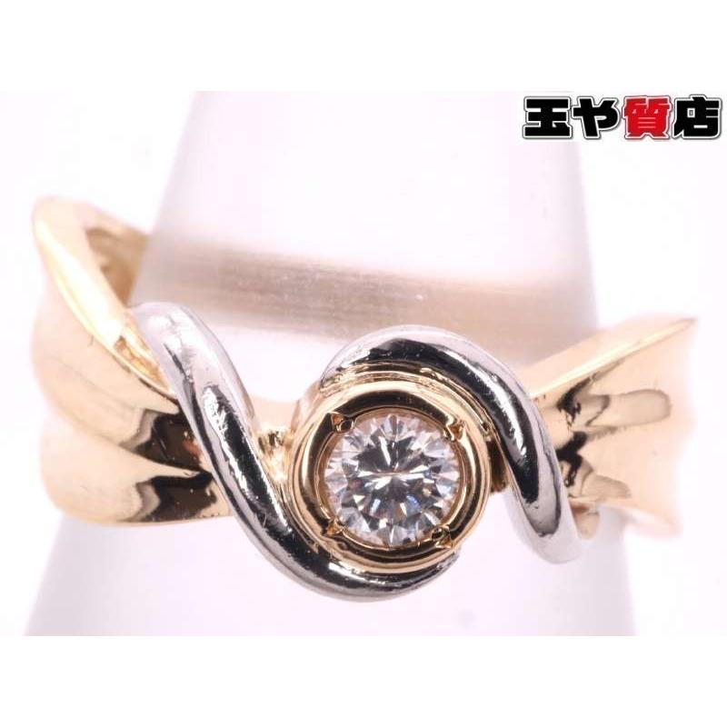 ダイヤ0.11ct デザイン リング12号強 pt900 K18YG プラチナ イエロー 