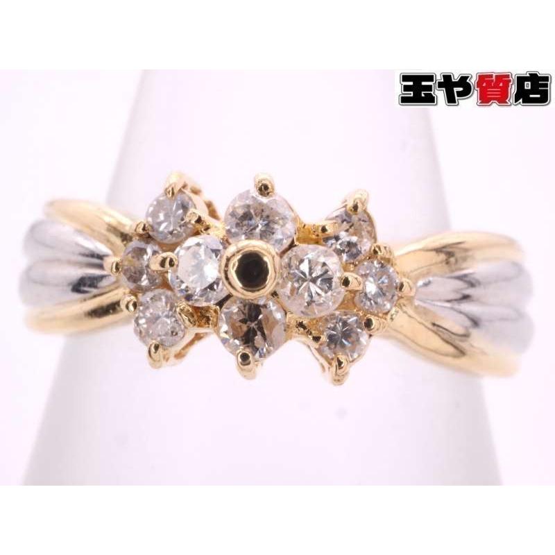 ダイヤ0.25ct デザイン リング11号弱 pt900 K18YG プラチナ イエロー 
