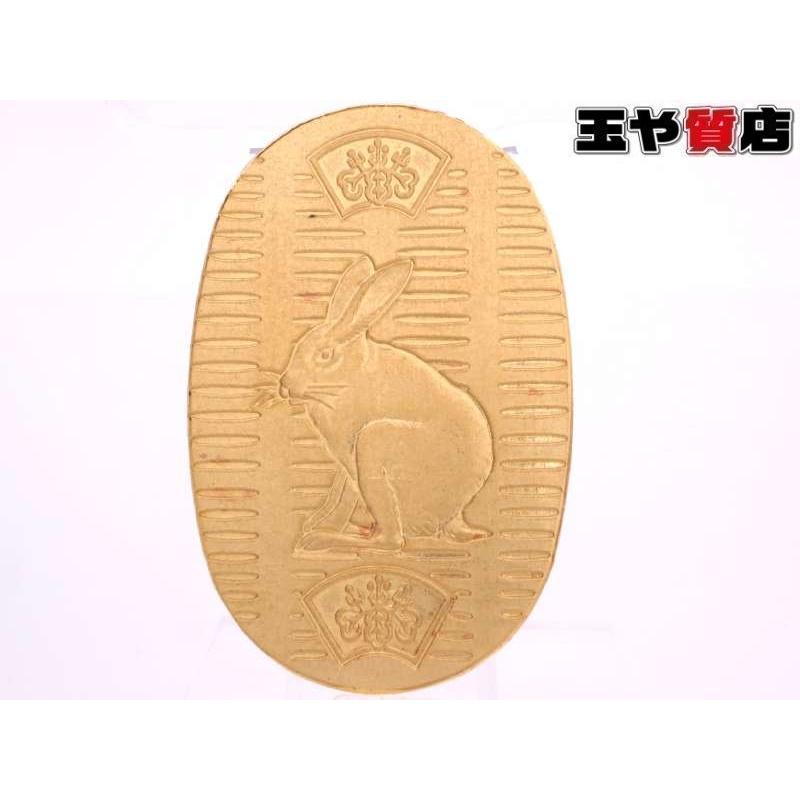 純金 十二支(卯) 小判 10g