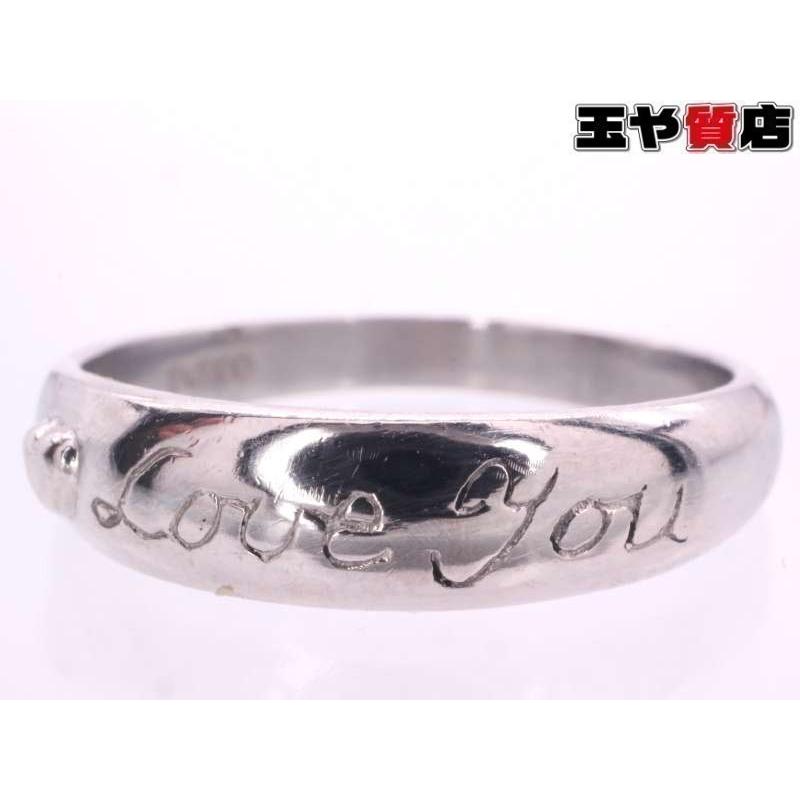 Love you 刻印 ハート デザインリング 12号 pt900 プラチナ : 親切な