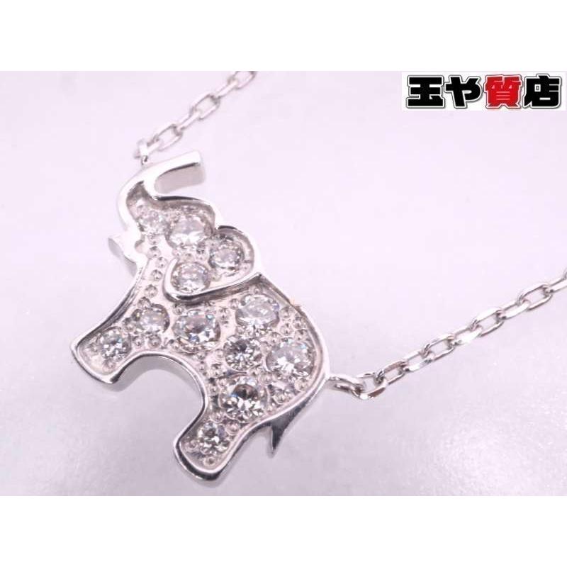 スタージュエリーエレファントネックレス0.05カラットダイヤK18WG スタージュエリーエレファントネックレス0.05カラットダイヤK18WG