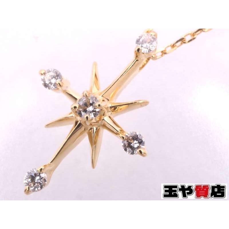 STAR JEWELRY（スタージュエリー） 美品 ダイヤ0.04ct クロッシング