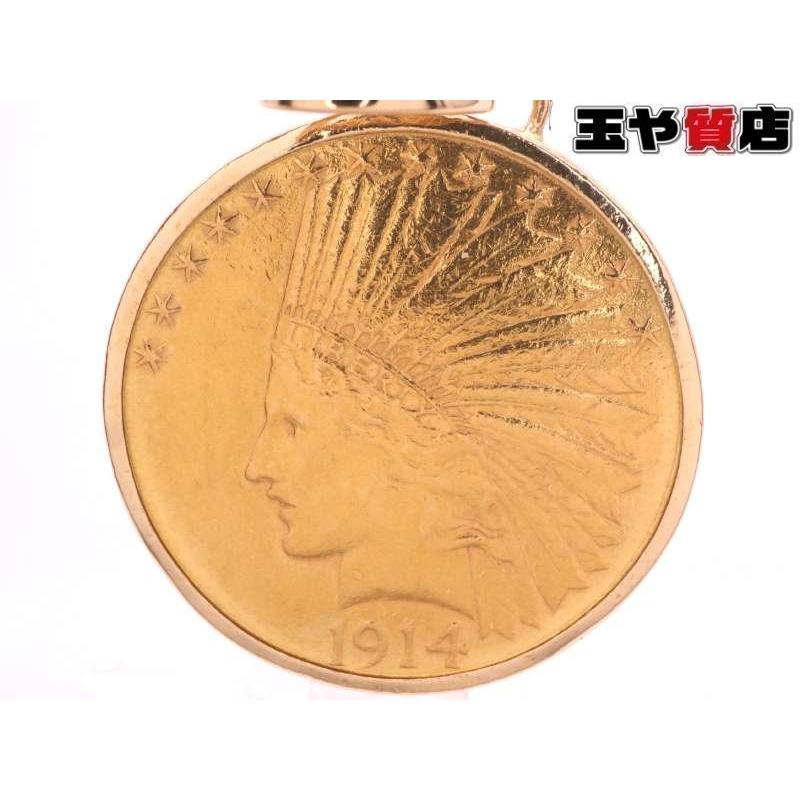 21.6金  1914D 10ドル インディアントップ 本日のアメリカ インディアン金貨 10ドル K21.6(21.6金)の買取価格