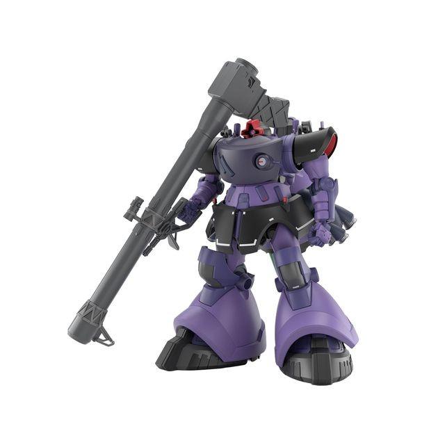 ガンプラ HG リック・ドム ガイア機/オルテガ機(GQ) 「機動戦士Gundam