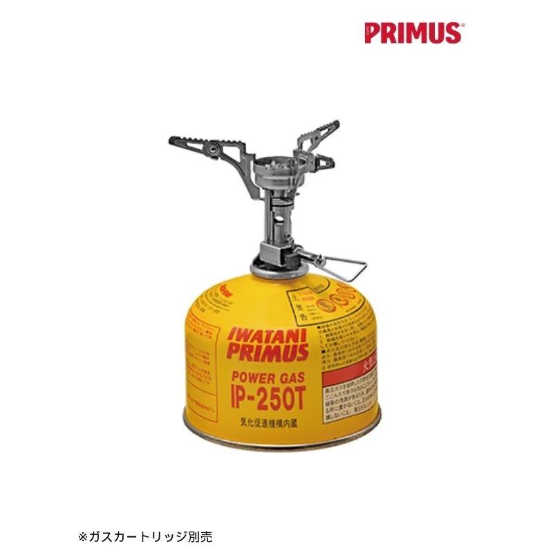フェムトストーブ 9