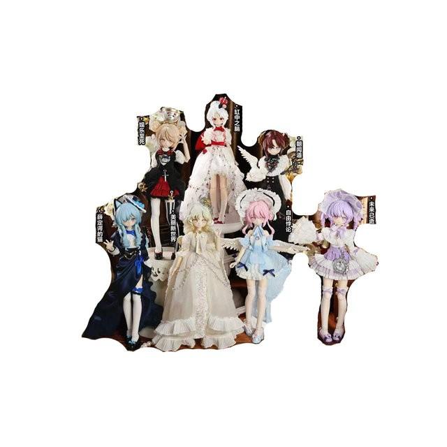 悸動瞬息 「パラドックスの世界」 BJDブラインドドール シリーズ
