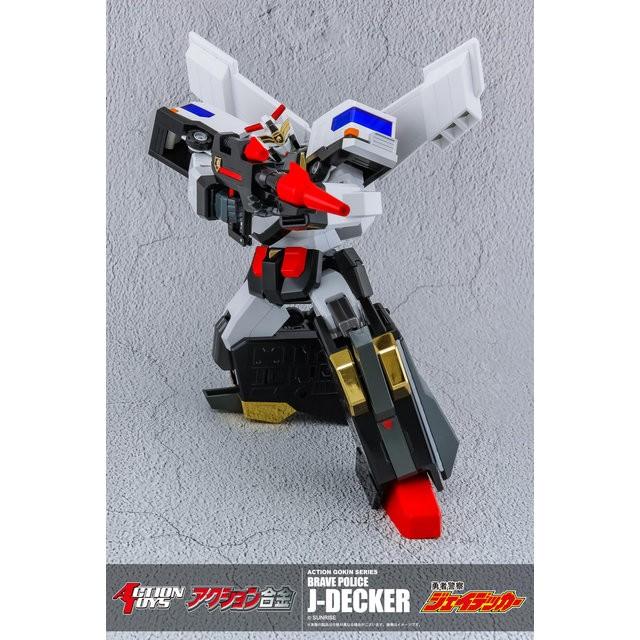 新品未開封　アクション合金 勇者警察ジェイデッカー[ACTION TOYS] ACTION TOYS アクション合金 勇者警察ジェイデッカー : TAMAYA-GROUP