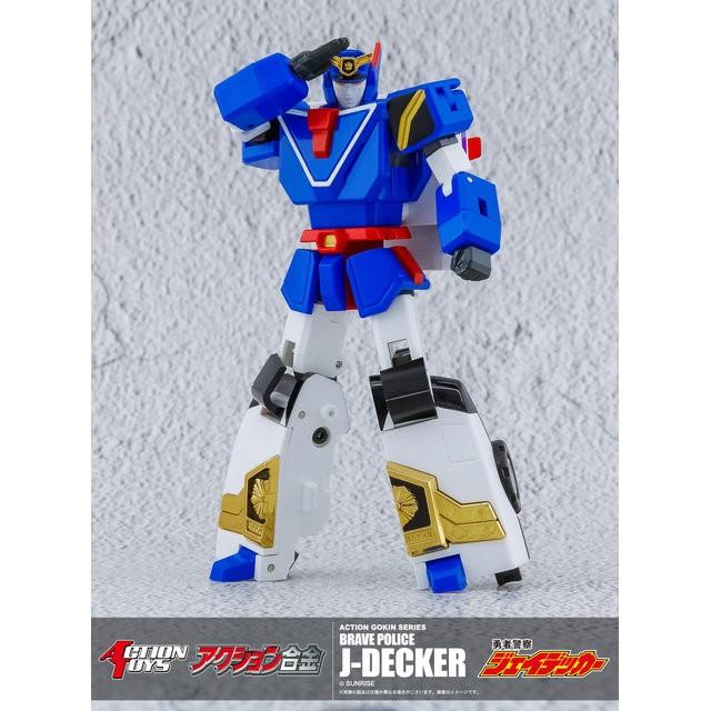 ACTION TOYS アクション合金 勇者警察ジェイデッカー : TAMAYA-GROUP