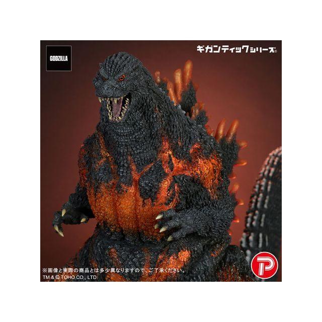 大型商品】 エクスプラス ギガンティックシリーズ ゴジラ(1995) 30th