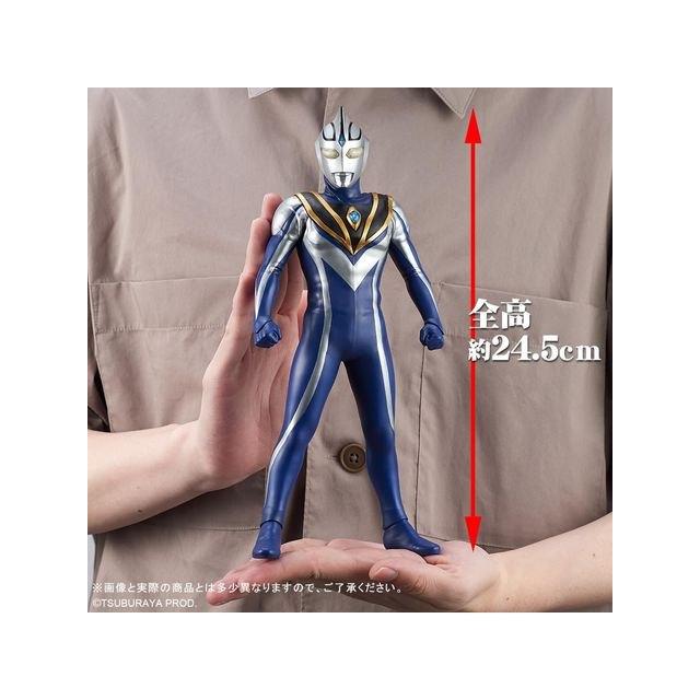 エクスプラス 大怪獣シリーズ ウルトラマンアグル(V2) 「ウルトラマン