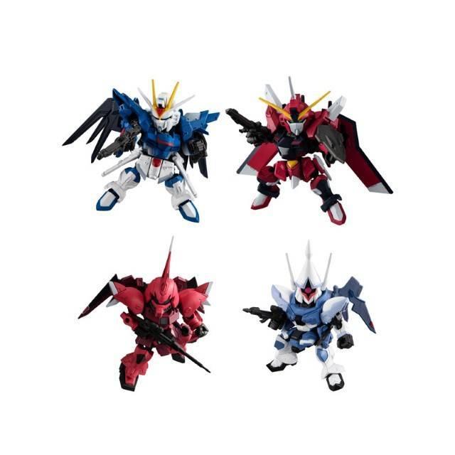 バンダイ MOBILITY JOINT GUNDAM VOL.7 【10個入りBOX】 : TAMAYA