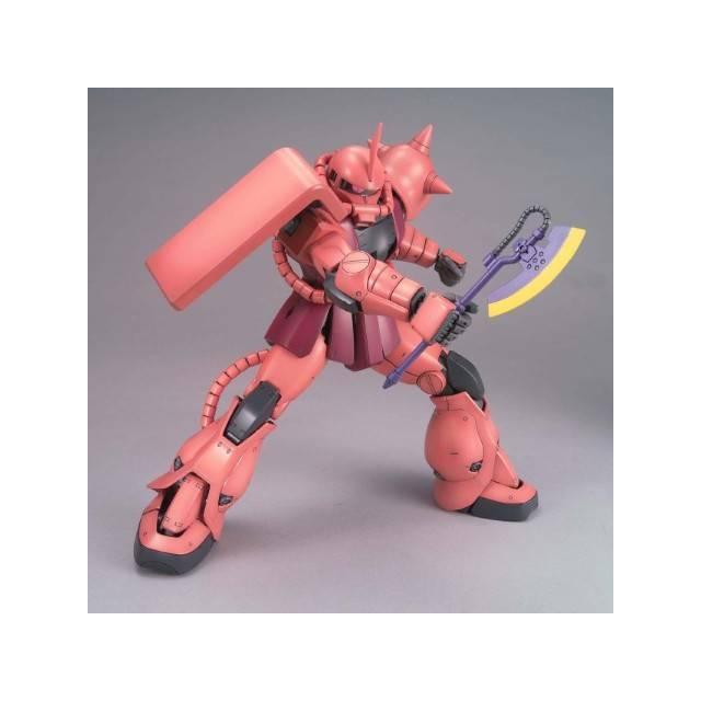 ガンプラ MG 1/100 MS-06S シャア専用ザクVer.2.0 【プラモデル