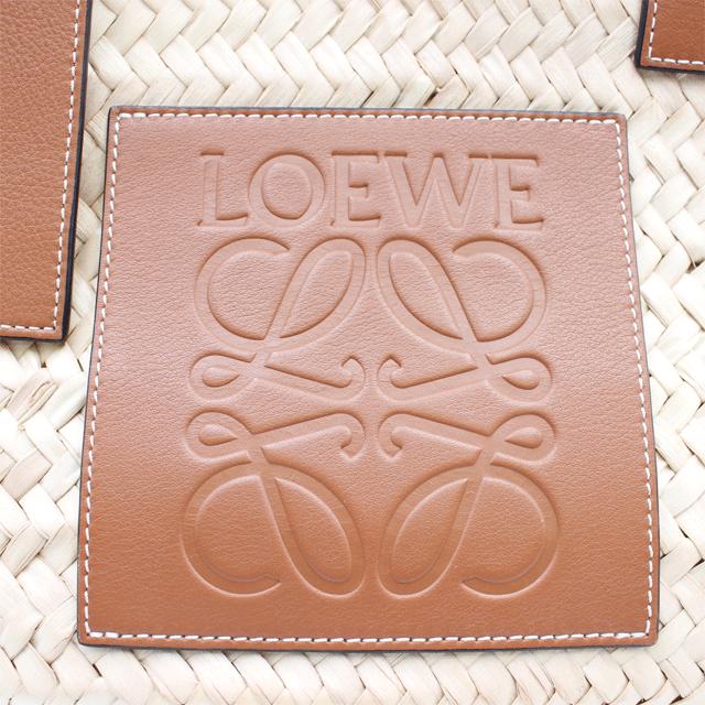 LOEWE ロエベ かごバッグ ヤシの葉&カーフ タン : 有限会社玉屋 LOEWE ロエベ かごバッグ ヤシの葉&カーフ タン : 有限会社玉屋