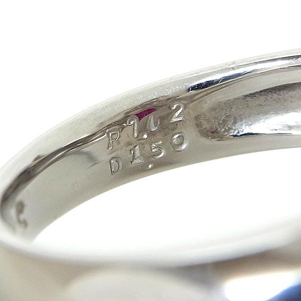 Pt900 ルビー指輪 ルビーリング R 1.02ct D 1.50ct 12.0g 13号 Pt900 ルビー指輪 ルビーリング R 1.02ct D 1.50ct 12.0g 13号