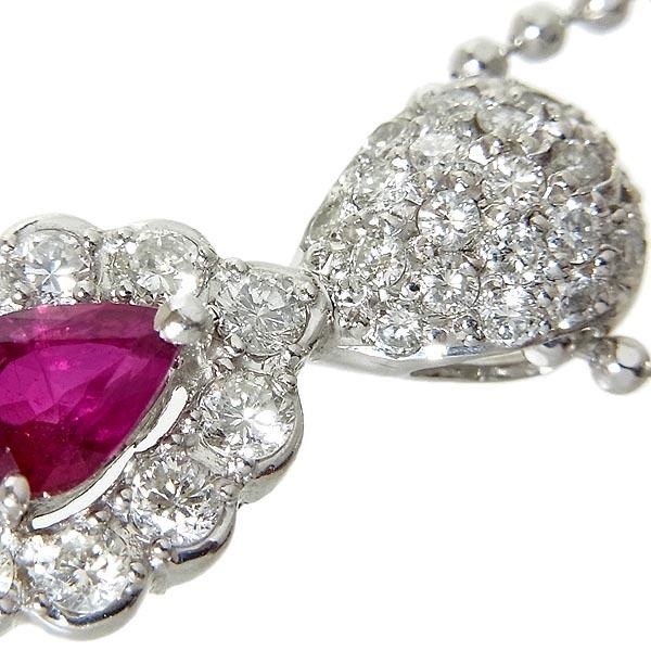Pt850 Pt900 ネックレス ルビーペンダント付 R0.64ct D0.70ct 8.9g 