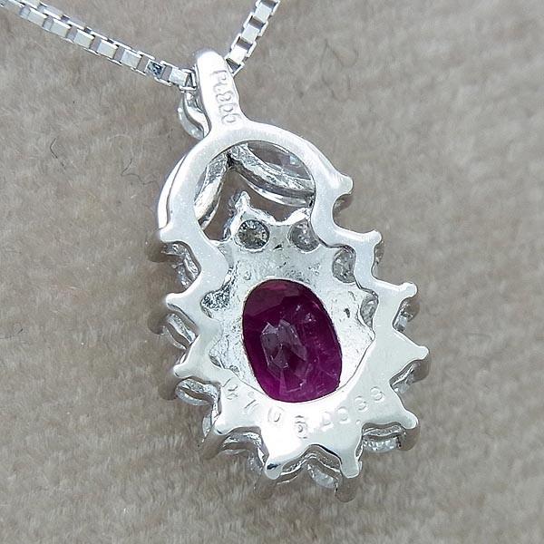 K18WG ネックレス Pt900ルビーペンダント付 R0.706ct D0.38ct 3.4g  