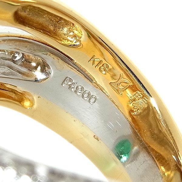 アズタイム 石川暢子デザイン K18 Pt900 リング 指輪 D:0.12ct E1.27ct 