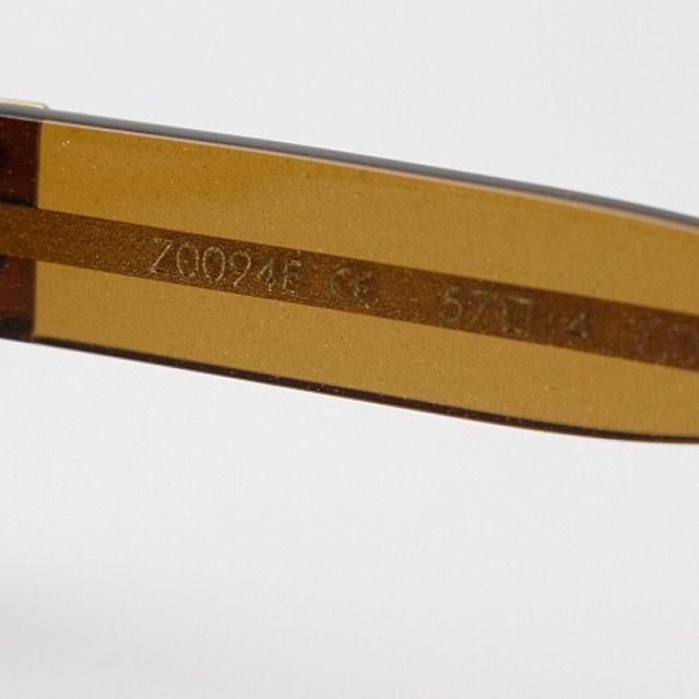 LOUIS VUITTON ルイ・ヴィトン サングラス Z0094E 茶系(ラメ LOUIS VUITTON ルイ・ヴィトン サングラス Z0094E 茶系(ラメ