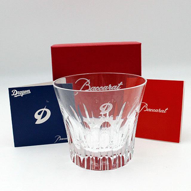 バカラ Baccarat ロックグラス 中日ドラゴンズ刻印付 クリア バカラ Baccarat ロックグラス 中日ドラゴンズ刻印付 クリア
