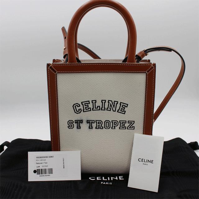 CELINE CELINE セリーヌ サントロペ ミニパーティカルカババッグ