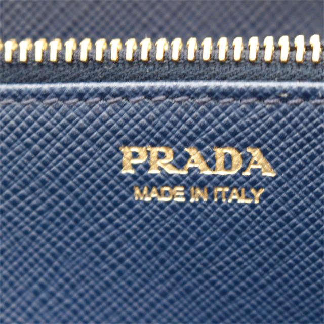 PRADA（プラダ） ラウンドファスナー長財布 1ML506 BLUBTTE