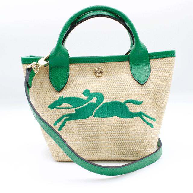 LONGCHAMP LONGCHAMP ロンシャン ストローバッグ 5700005 ナチュラル