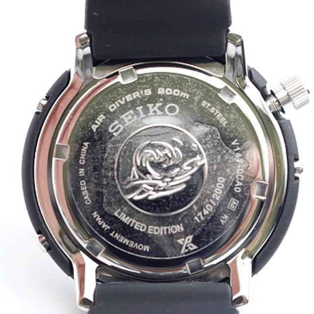 セイコー SEIKO プロスペックス PROSPEX LOWERCASE プロデュース 限定モデル ソーラー メンズ腕時計 STBR007 新品｜tamaya0078｜05