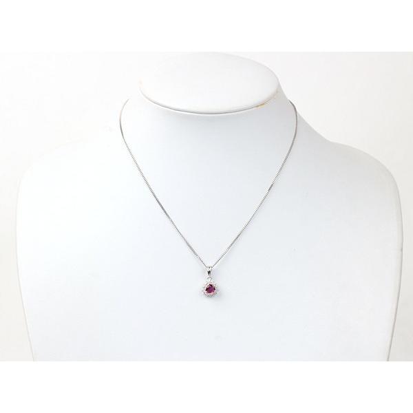 ルビーネックレス 0.55ct ダイヤモンド 0.17ct Pt850/900 ソーティング
