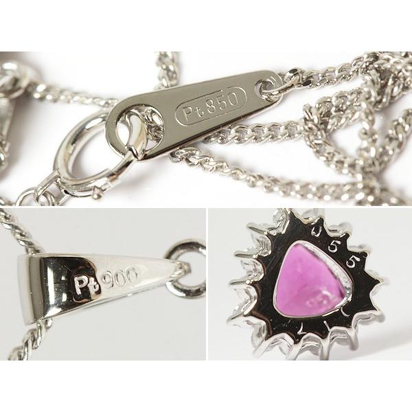 ルビーネックレス 0.55ct ダイヤモンド 0.17ct Pt850/900 ソーティング
