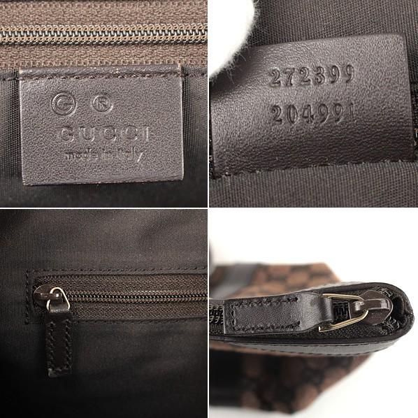 GGキャンバス GUCCI トートバッグ 272399・204991 グッチ ダーク GGキャンバス GUCCI トートバッグ 272399・204991 グッチ ダーク