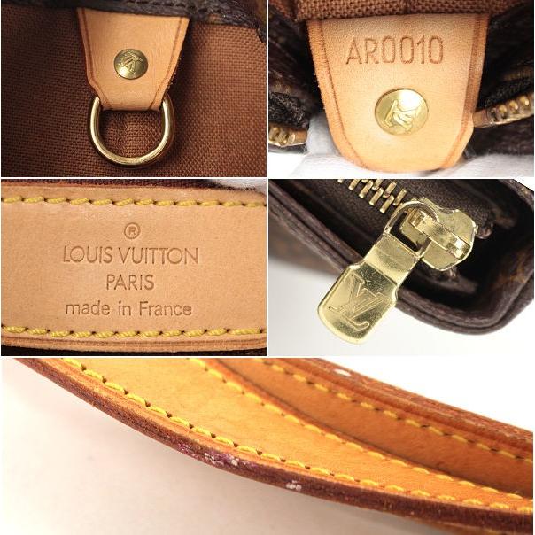 カバ・メゾ LOUIS VUITTON ルイヴィトン トートバッグ フランス製