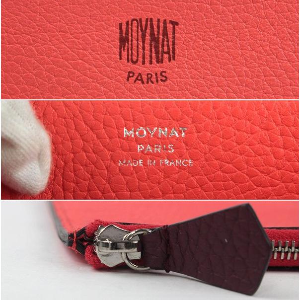 MOYNAT（モワナ） クラッチバッグ トレインGM フランス製 レザー
