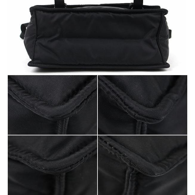 PRADA（プラダ） ショルダーバッグ 1BD157 ナイロンキャンバス