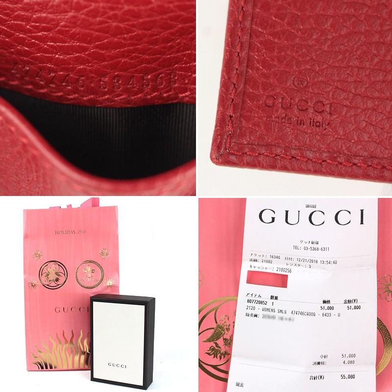 GUCCI 【美品】グッチ プチマーモント 三つ折り財布 474746 GUCCI 【美品】グッチ プチマーモント 三つ折り財布 474746