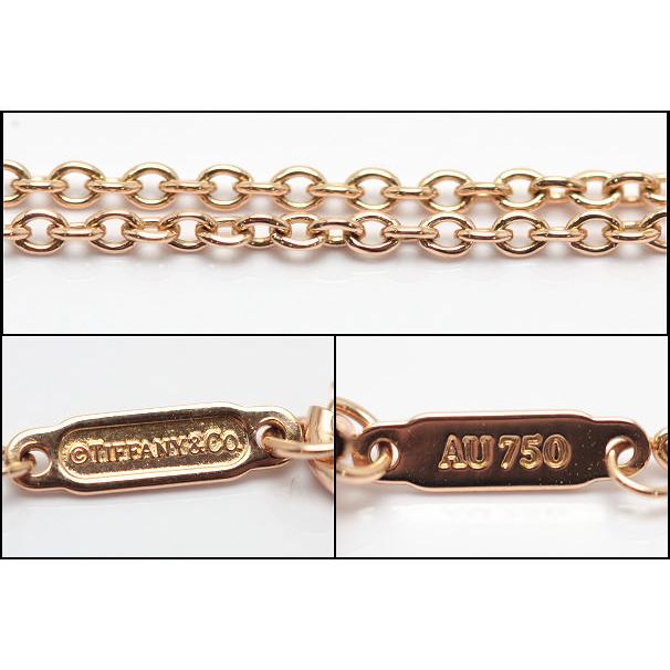 Tiffany Atlas Tiffany&Co. ティファニー アトラス ピアスド Tiffany Atlas Tiffany&Co. ティファニー アトラス ピアスド