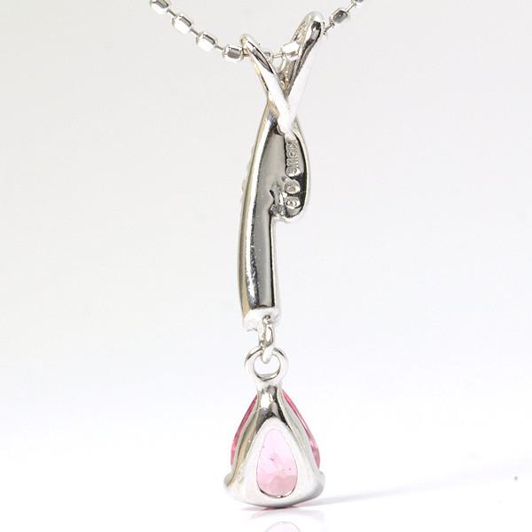 K18WG 天然 ピンクトルマリン ネックレス ダイヤモンド 0.06ct 18金  