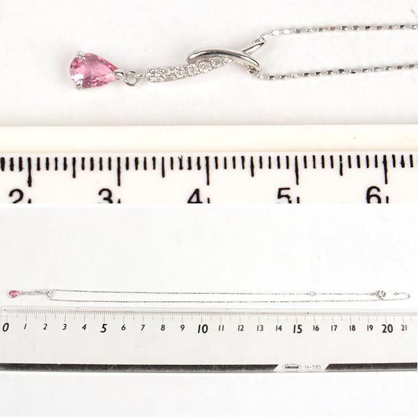 K18WG 天然 ピンクトルマリン ネックレス ダイヤモンド 0.06ct 18金  