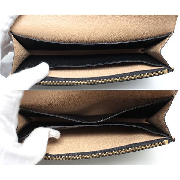 LOUIS VUITTON ルイヴィトン ポルトフォイユ・エミリー 長財布 M62369