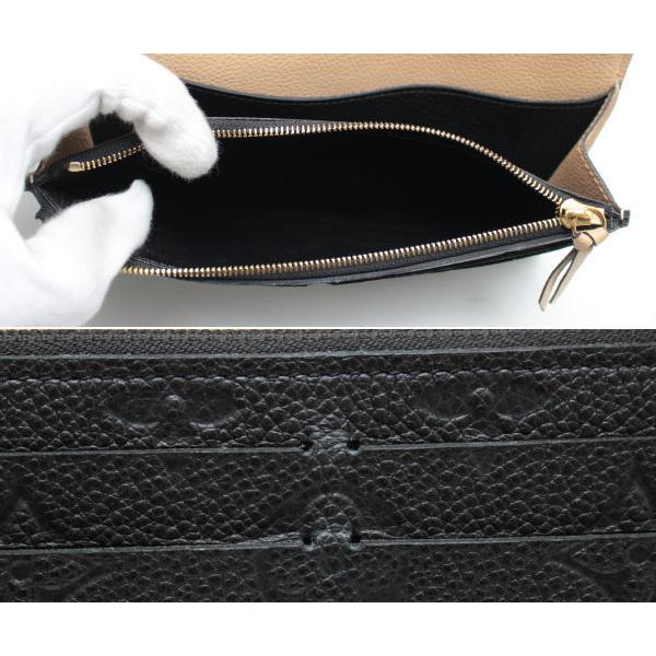 LOUIS VUITTON ルイヴィトン ポルトフォイユ・エミリー 長財布 M62369