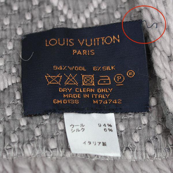 LOUIS VUITTON グレー マフラー ウール94% シルク6%