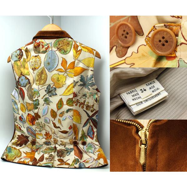 HERMES エルメス ジップアップジレ ベスト 34サイズ シルク×スエード 