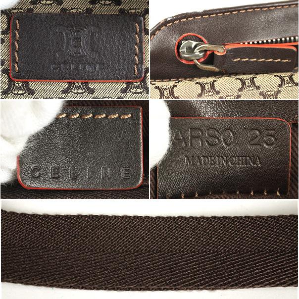 CELINE セリーヌ ボディバッグ トリンオフキャンバス レザー ベージュ 茶色 ウエストバッグ 16594 | TRIOMPHE | 07