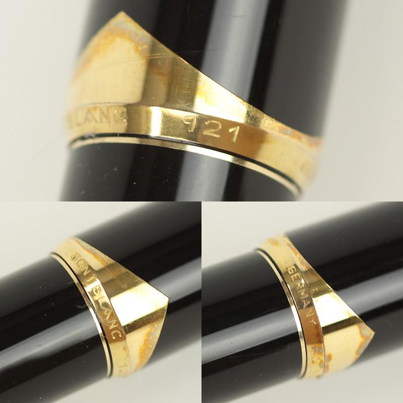 MONTBLANC（モンブラン） 121 万年筆 18K 金ニブ EF字 1970年代