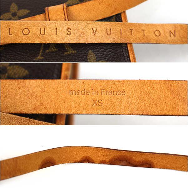 ポシェット・フロランティーヌ LOUIS VUITTON ルイヴィトン ポシェット・フロランティーヌ LOUIS VUITTON ルイヴィトン
