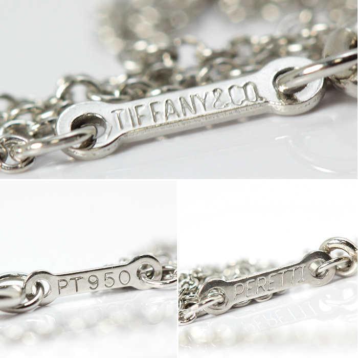 Diamonds By The Yard Tiffany&Co. バイザヤード ネックレス Diamonds By The Yard Tiffany&Co. バイザヤード ネックレス