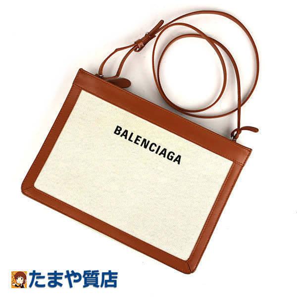 新品同様 バレンシアガ チェック柄 アンサンブル ワンピース ベスト 34 XS 