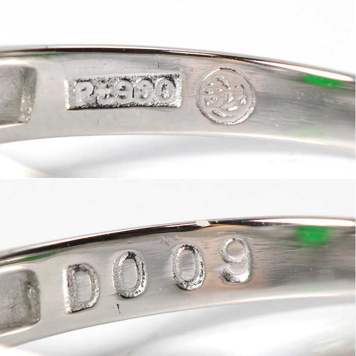 Pt900 三越 天然 翡翠 ヒスイ リング 10号 ダイヤモンド 0.09ct