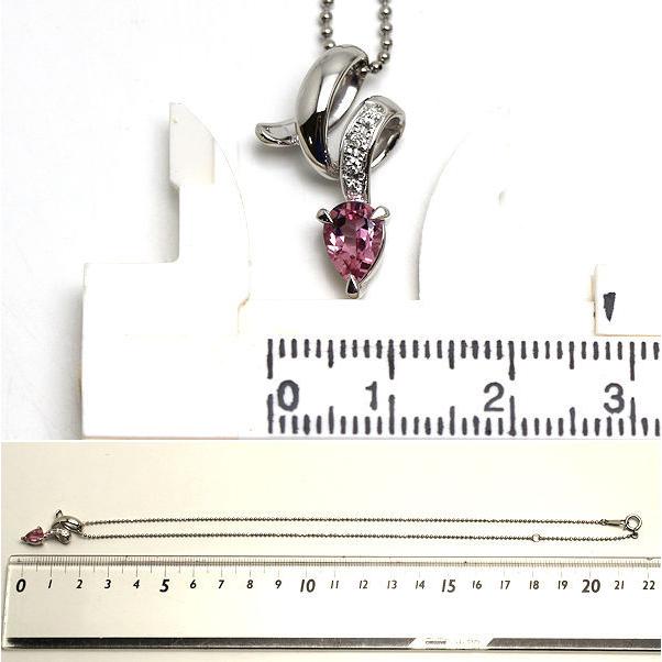 PT850プチダイヤ、ピンクトルマリンネックレス 楽天市場】プラチナ950 プラチナ850 ピンクトルマリン