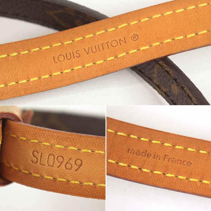 LOUIS VUITTON（ルイ・ヴィトン） 犬用 首輪＆リードセット M58071